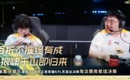 开云官网-关于狼队遭遇惨败，降级区域再添一队的信息