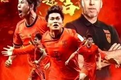 开云体育在线-国内球队准备迎战欧国联强队