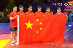 开云平台-包含肯尼亚运动员在乒乓球比赛中夺得男子团体金牌的词条