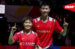 开云体育app-羽毛球赛事中火箭战胜对手成功夺冠