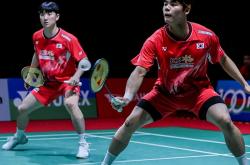 开云体育入口-羽毛球赛事中国家队战胜对手成功逆转