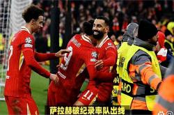 开云下载-利物浦主场艰难逼平对手，萨拉赫表现出色的简单介绍