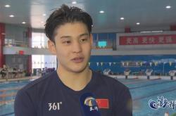 开云体育入口-俄罗斯队壮志凌云，力争佳绩！的简单介绍