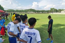 开云体育入口-深圳佳兆业客场大胜重庆力帆，抢分成功的简单介绍