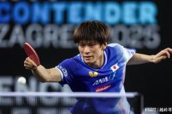 开云体育app-斯洛文尼亚遭遇捷克逆转，遗憾出局