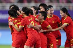 开云体育登录-亚洲女足表现出色，国际赛事赛出佳绩