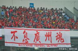 开云体育中国-包含冠军之战即将打响，谁能笑到最后？的词条