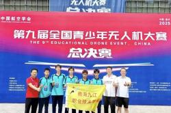 开云体育官方网站-精湛技艺！运动员大放异彩获得赞誉的简单介绍