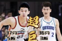 开云体育入口-南安普顿力挽狂澜，主场大胜喜迎胜利