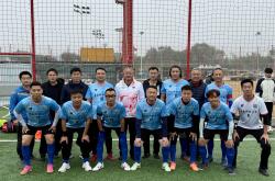 开云体育APP下载-包含国内足球职业联赛激烈角逐精彩继续的词条