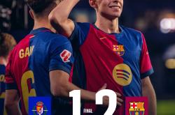 开云体育-巴萨新援在球场上展示出色，助球队战胜强敌