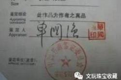 开云官网-滚球预测赛后采访曝光，内幕引发热议的简单介绍