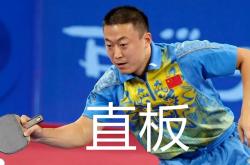 开云体育登录-日本队逆转中国队，波尔高光表现的简单介绍