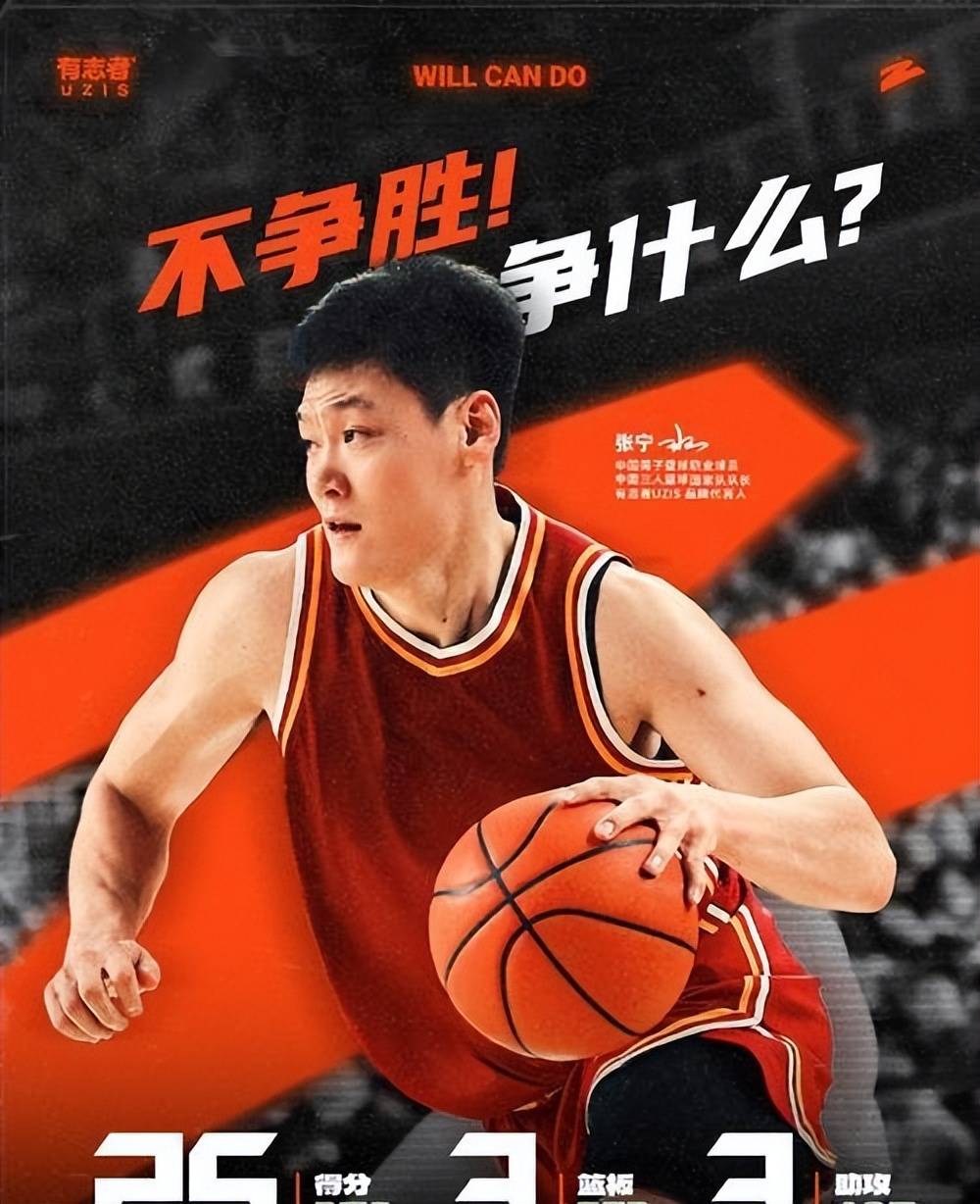 强强对话！两支球队之间交锋势均力敌的简单介绍