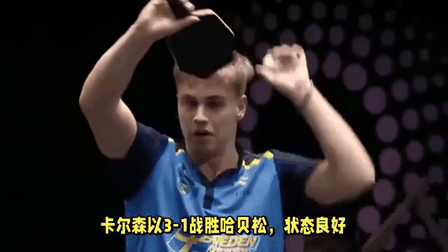 国乒在迪拜落败引热议