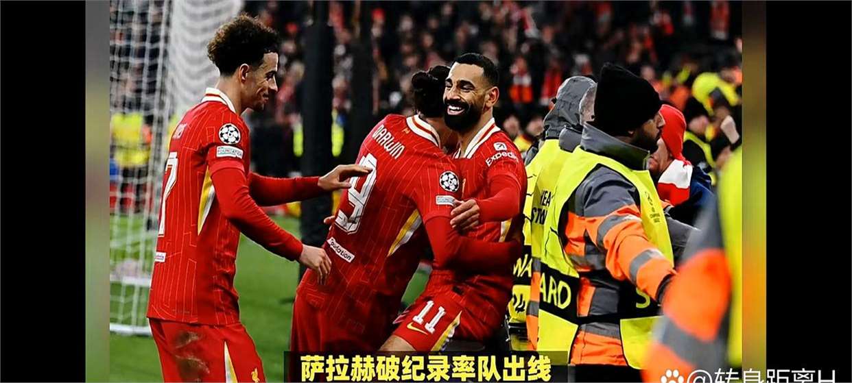 利物浦主场艰难逼平对手，萨拉赫表现出色的简单介绍