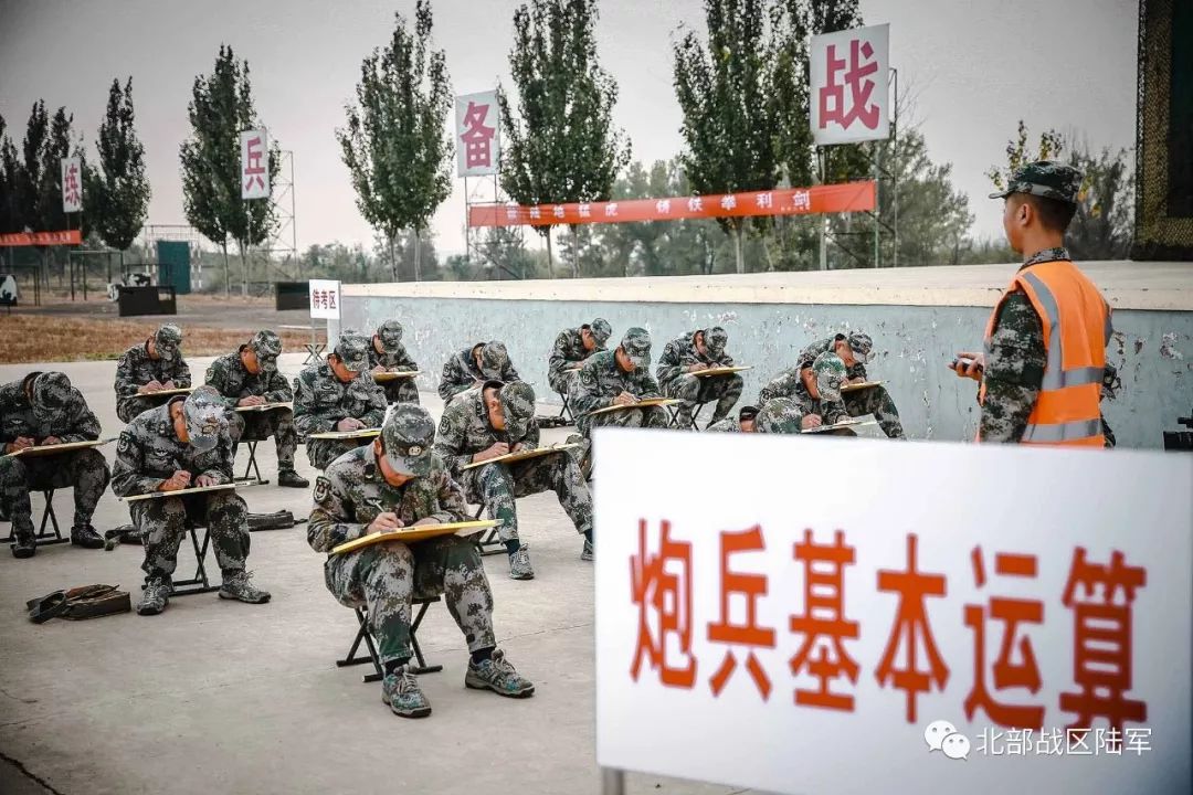 包含小组赛全面开打，各路劲旅为晋级展开激烈争夺的词条