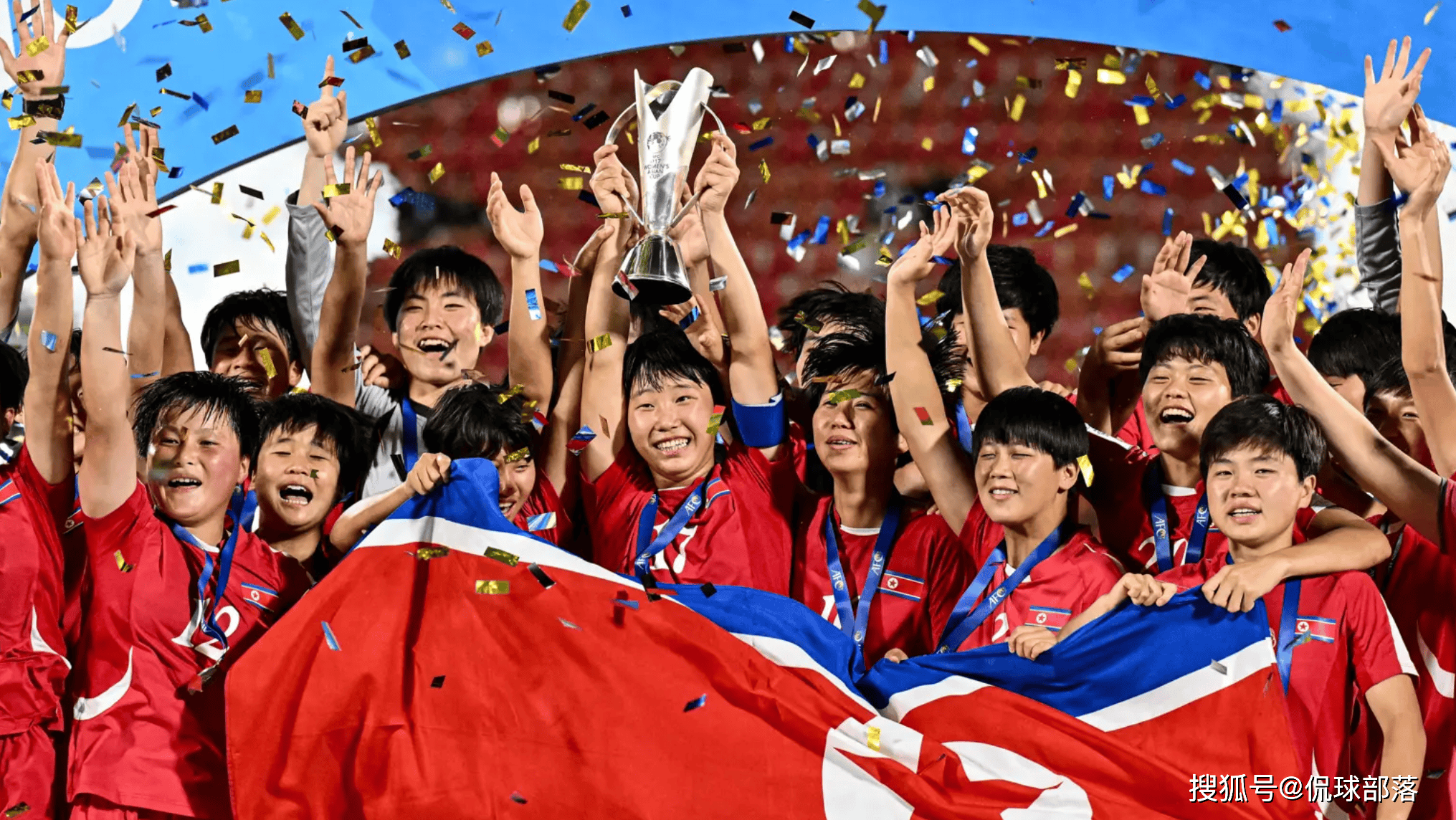 亚洲女足表现出色，国际赛事赛出佳绩