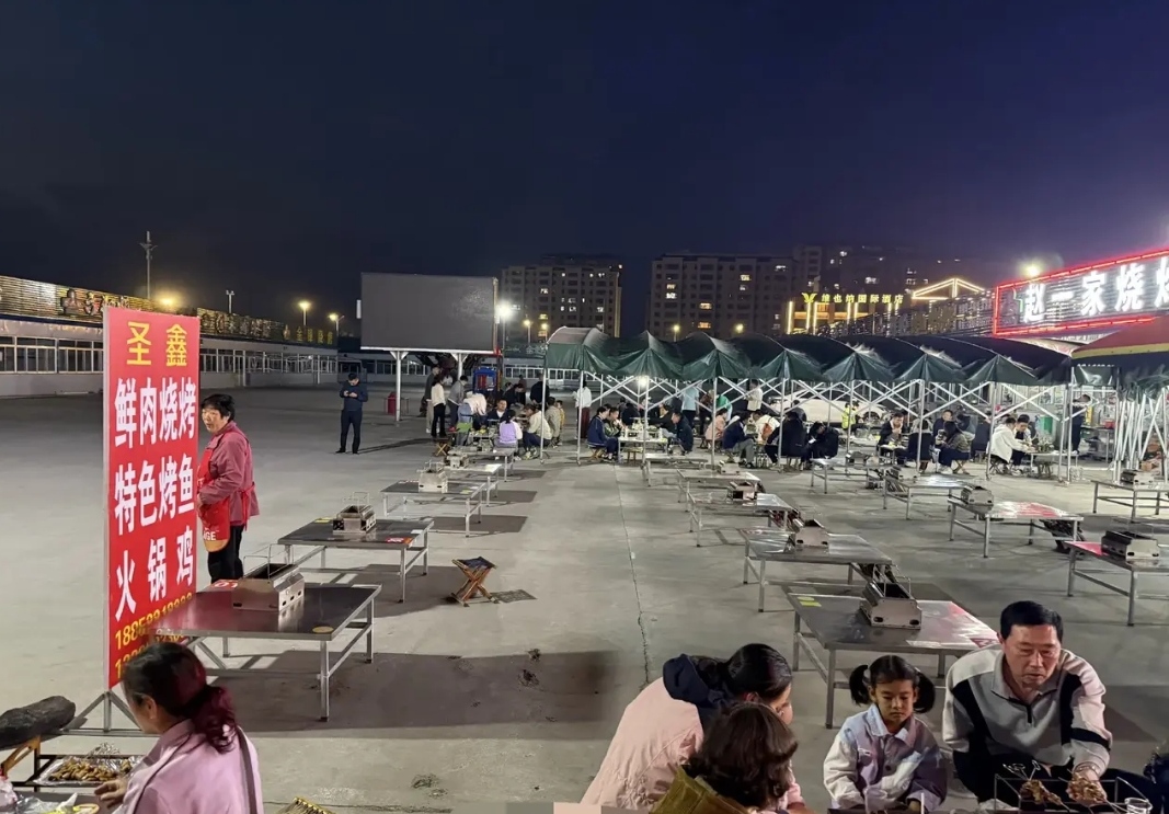 关于火爆气氛：比赛现场热情高涨火爆异常的信息