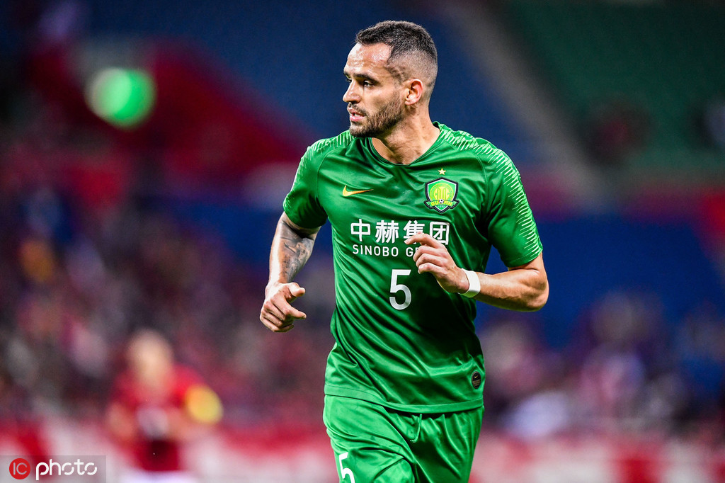 包含北京力争客场逆袭，追赶领先的词条