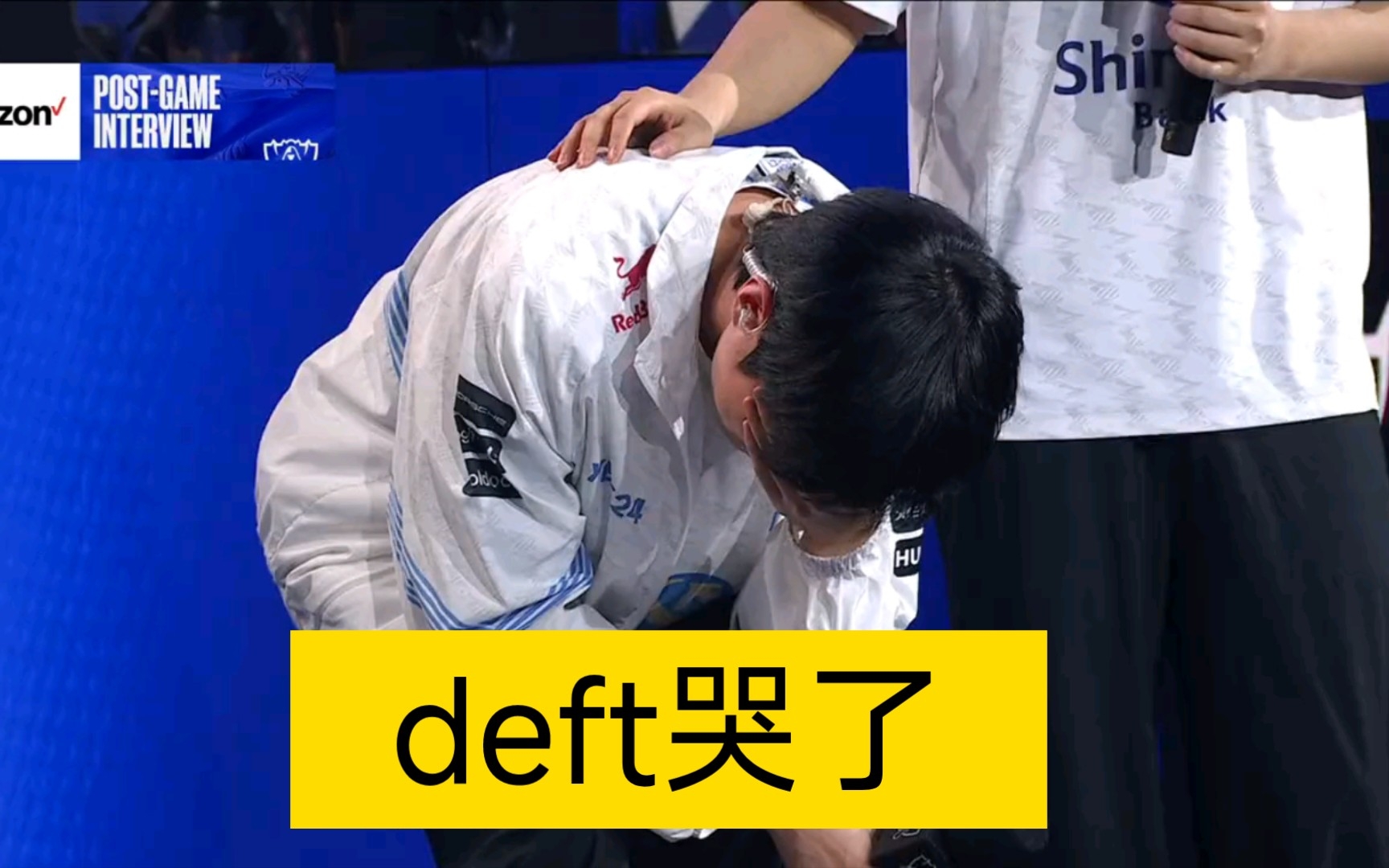 BLG绝杀EDG，Deft拿下关键大龙成都决赛之夜3:2（巴黎）