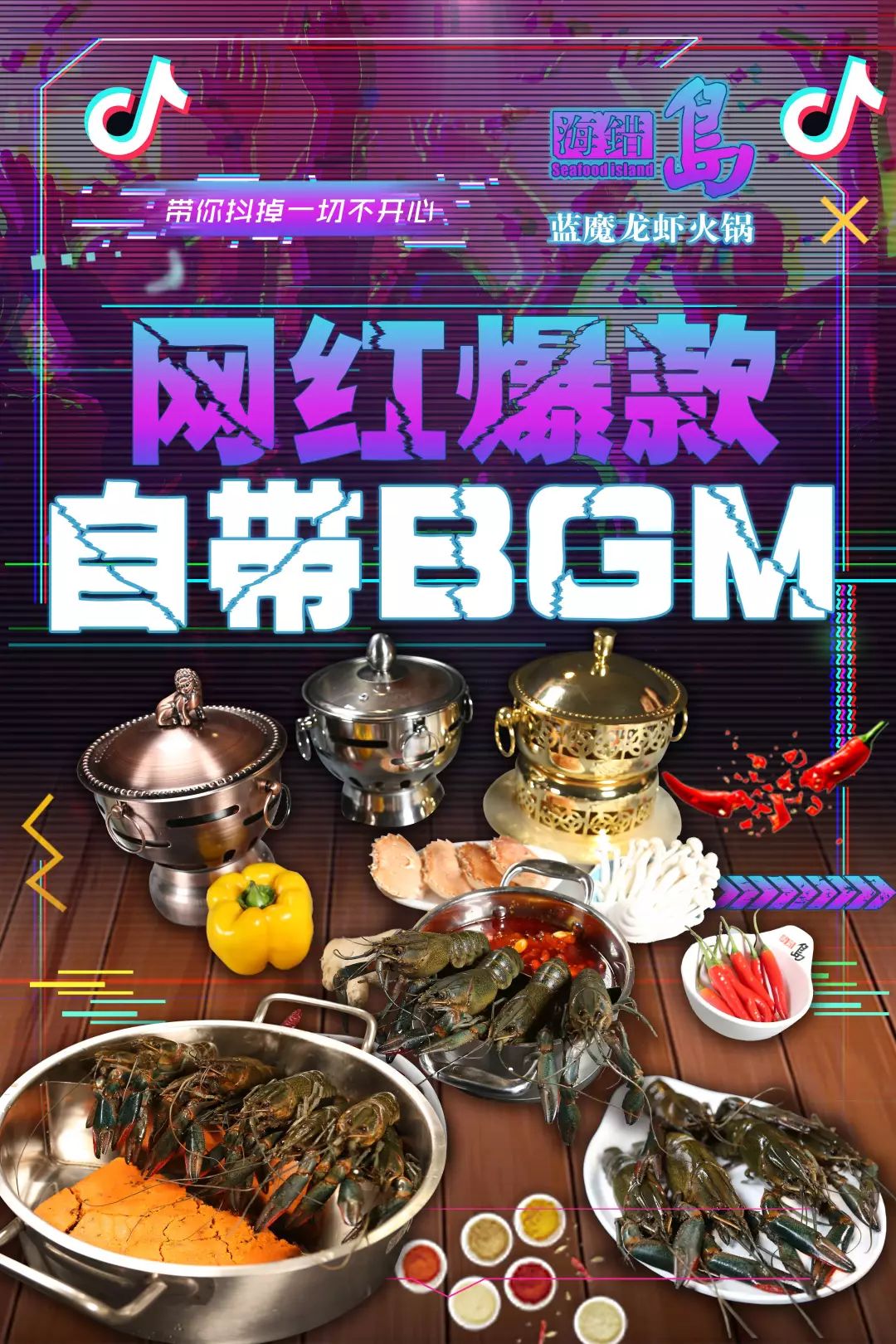 疯狂小动、任你比赛，线上赛已全面展开