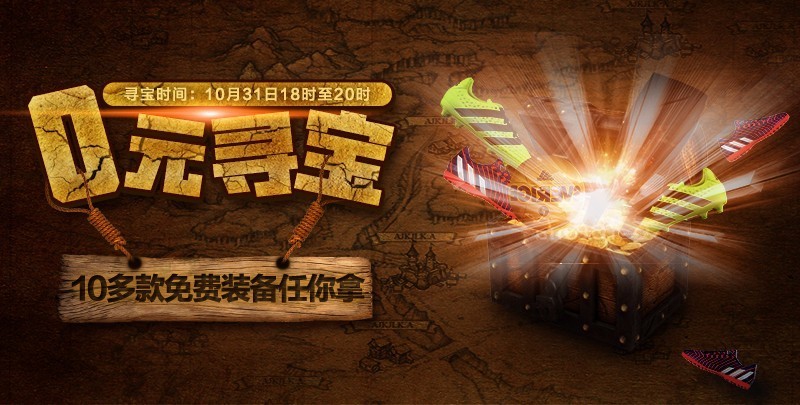 疯狂小动、任你比赛，线上赛已全面展开