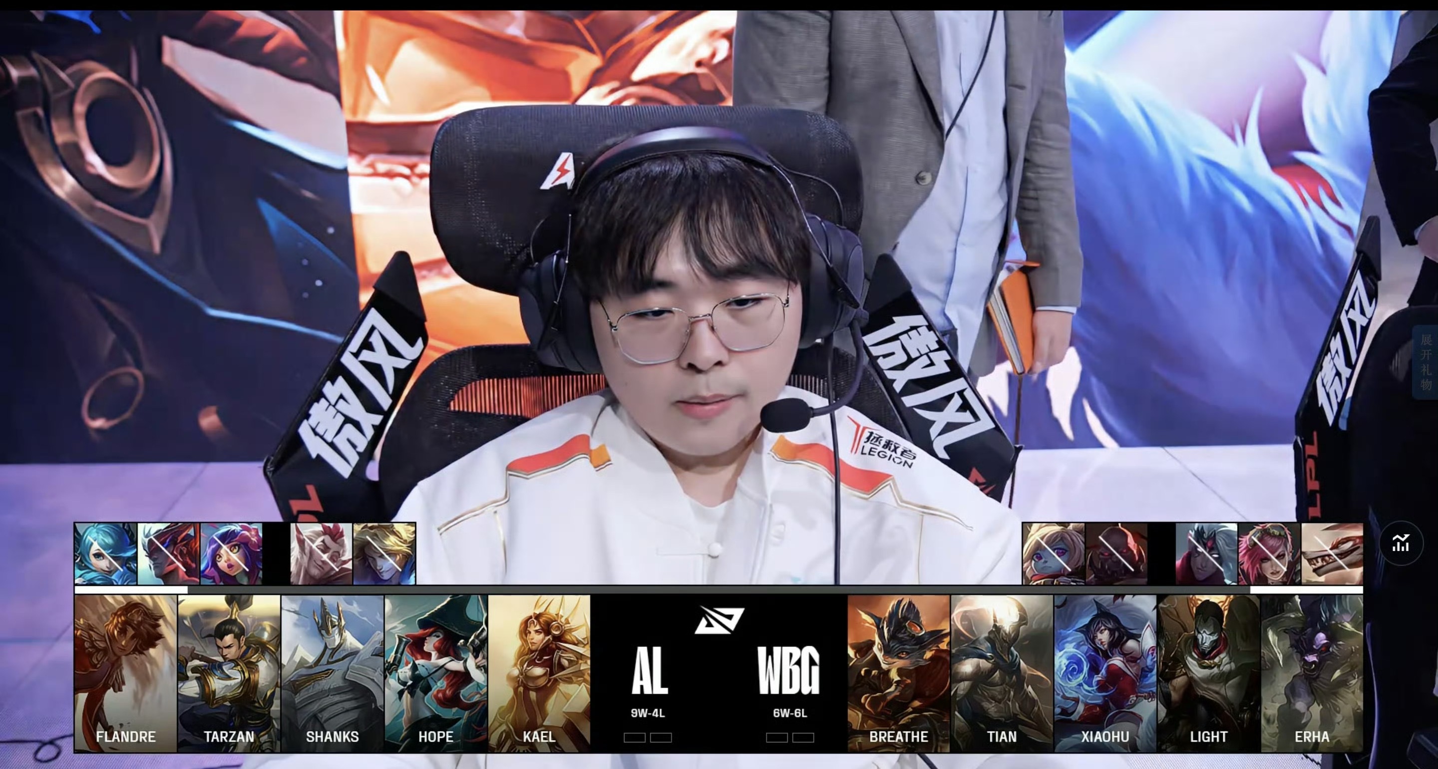 关于EG力克BDS，Caps打出惊人五杀宿敌对决淘汰赛，点燃全场激情的信息