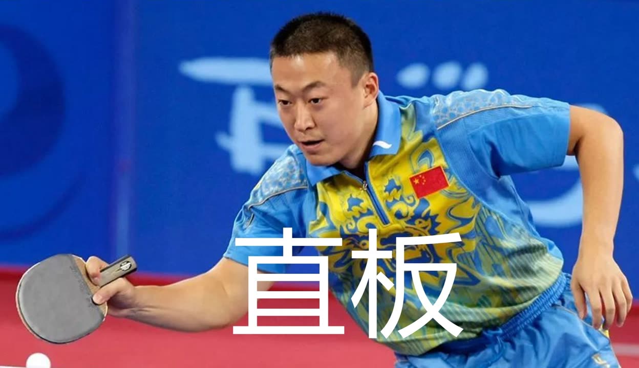 日本队逆转中国队,波尔高光表现的简单介绍 日本队逆转中国队,波尔高光表现的简单介绍